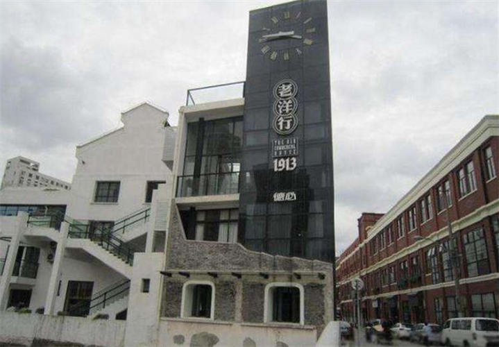 德必老洋行1913